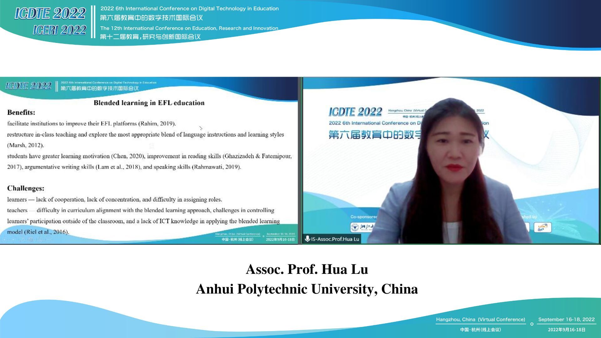 Invited Speaker Assoc. Prof. Hua Lu